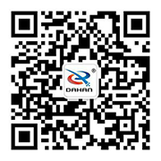 易售樂官方微信